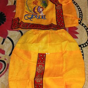 Baby Krishna kurta Pajama