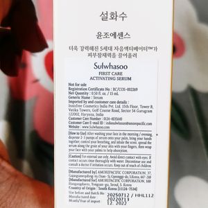 Hyped Korean Sulwhasoo Activating Serum