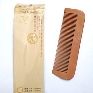 Wooden Comb