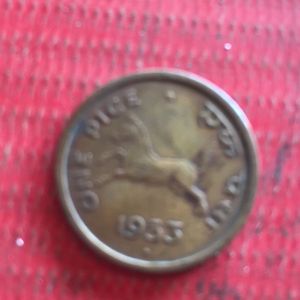 One Paisa Indian Coin