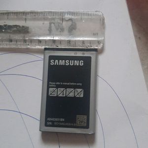 Samsung Battery For Keypad Mobile