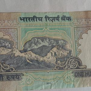 100 Rupees 786 Currency Note