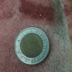 Egyptian One Pound