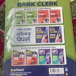 IBPS CRP - XI Bank Clerk Book