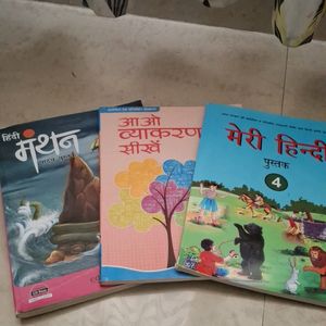 Hindi Books