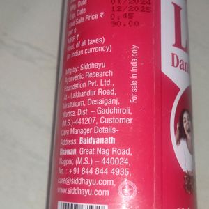 200 Gms Baidyanath Ayurvedic Danth Manjan