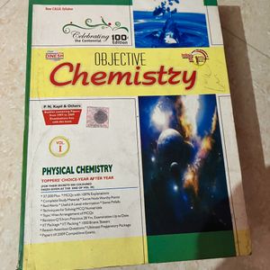 Chemistry MCQ Books: Combo of 2 Books