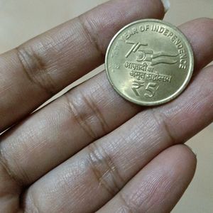 5rs Coin Independence