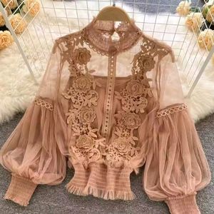 New Korean Embroidery Nude Blouson