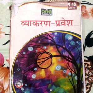 Hindi Vyakaran( Class9-10course B)