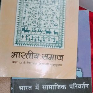 Ncert 12th Social Science Books