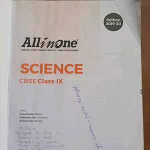 All In One Science Class 9 Arihant