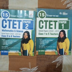 Disha Publications CTET PAPER 1 & 2