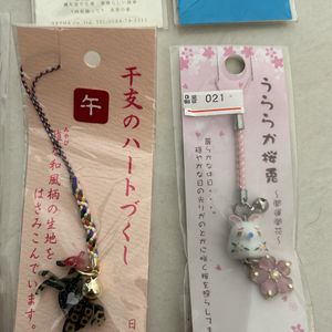 Mobile Straps Selling in a Combo