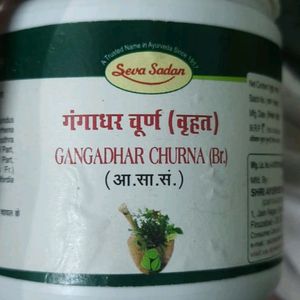 Ayurvedic Medicine For Stomach