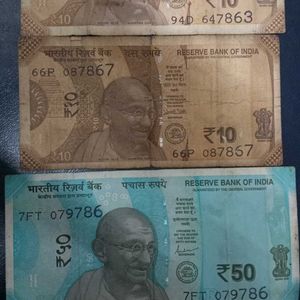 786 Serial Note