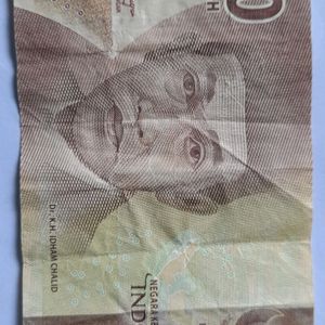 INDONESIA 🇮🇩  5000 Rupiah Note