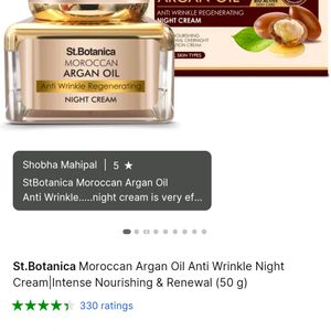 ❤️Botanica Argan Oil AntiWrinkle Night Cream NEW❗