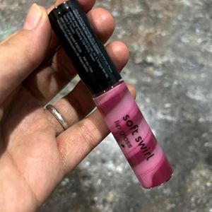 Swirl Lip Gloss Oil