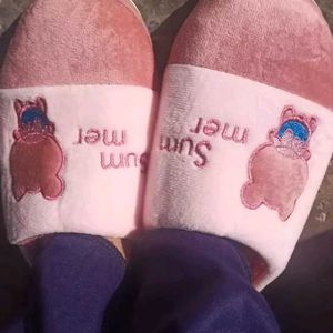 Novelty slippers. ❤