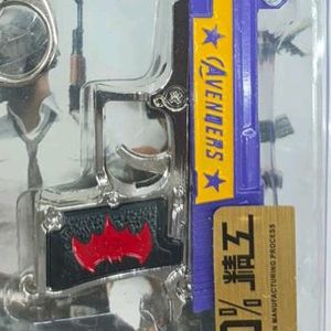 sword gun keychain