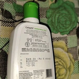 Cetaphil Lotion