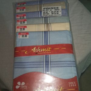 Rumal 12 Pcs Packet