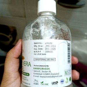 Kayayurveda Aloevera Gel