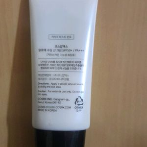 COSRX Aloe Soothing Sun Cream