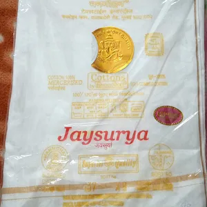 Jaysurya Dhoti Kurta For Sale