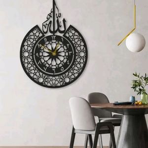 Islamic Wall Clock