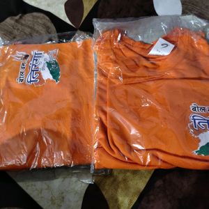 Mens Orange Shirt New Both Size 40 M Siz