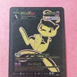 POKEMON Trading Card Game