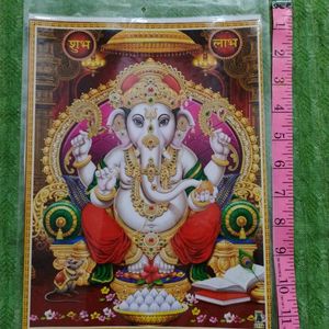 Ganesha Photo Laminated