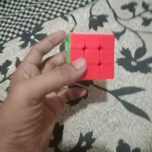 Nice Cube