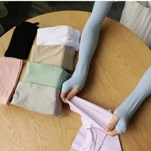 5 Colourful Sleeves Combo