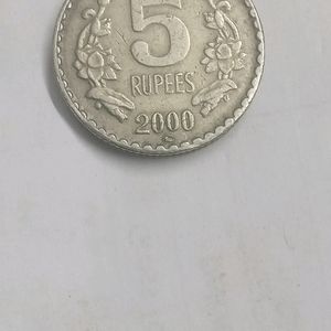 5 rupees coin    scene 2000