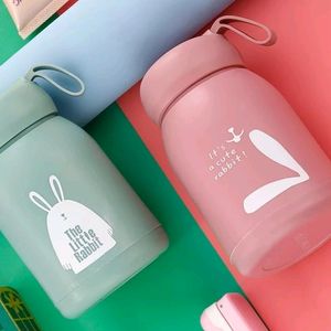 New 350 ml Rabbit 🐰 Glass Water Bottle (Green)