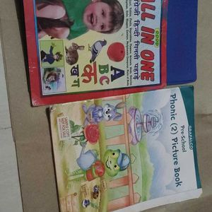 Children Reading And Writing Book Combo