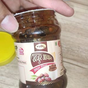 Pure Jadeer Dates Pickle