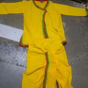 Krishna Dress For Boys