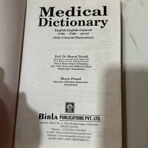 Medical Dictionary