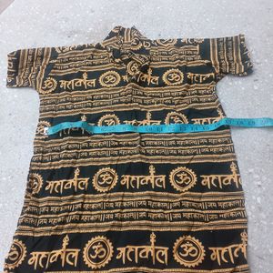 Mahakaleshwar T Shirt For Girl