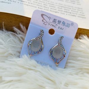 Prettiest Korean Earrings