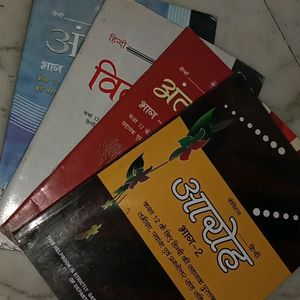 Hindi Course Book