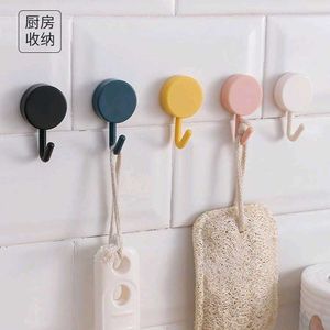 Round Shape Plastic Hooks(pack Of 10)