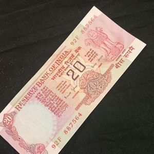 OLD INDAIN CURRENCY- 50RS OR 20RS NOTE (Set Of 2)