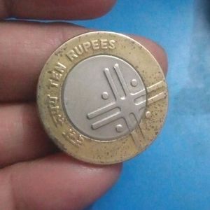 Coin Rs 10 Of 2007 Noida Mint