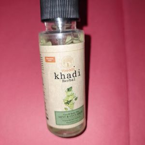 Mint And Cucumber Face Body Mist