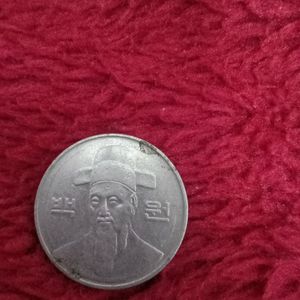 Korean Coin
